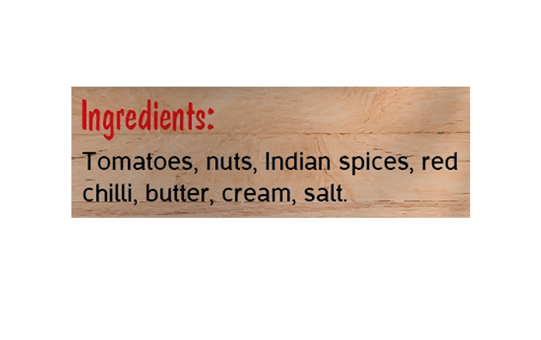 Suavi Multi-Purpose Jain Red Gravy   Pack  35 grams